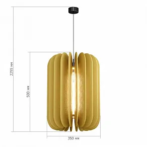 Подвесной светильник ST-Luce Sentito SL3004.443.01