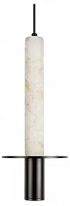 Подвесной светильник Loft it Montblanc 10475A Black