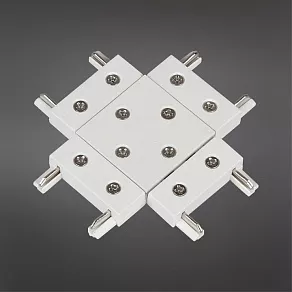 Соединитель X-образный для треков накладных Aployt Magnetic track 48 APL.0181.10.06