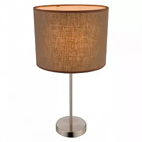 Настольная лампа декоративная Globo Betty 15186T1
