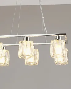 Подвесная люстра Moderli Prismique V11709-6P