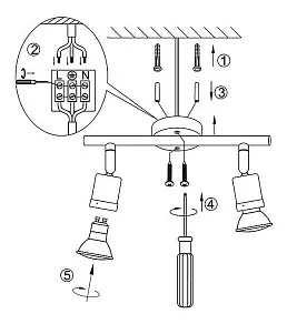 Спот Globo Fina 57996-2