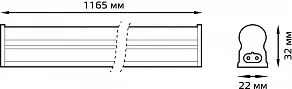 Накладной светильник Gauss TL Elementary TL007