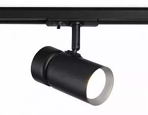 Светильник на штанге Ambrella GL GL5144