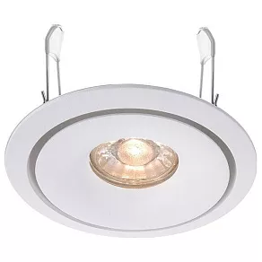 Встраиваемый светильник Deko-Light Caeli 110012