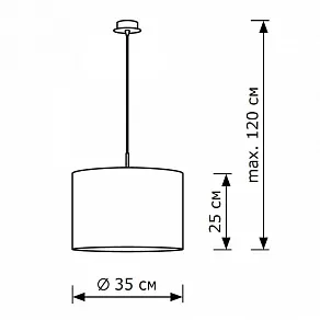 Подвесной светильник Lighthall Alicen 35 LH022030