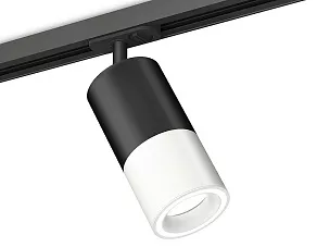 Светильник на штанге Ambrella XT XT7401110