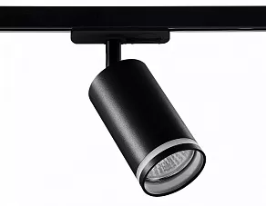 Светильник на штанге Ambrella GL GL5202