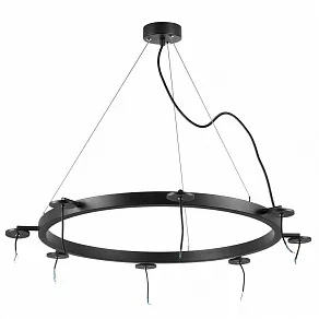 Подвес Lightstar Rullo 571018