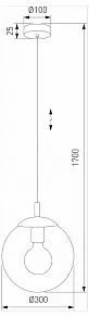 Подвесной светильник TK Lighting Esme 5379 Esme