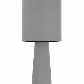 Настольная лампа декоративная ST-Luce JACKIE SL1354.715.01