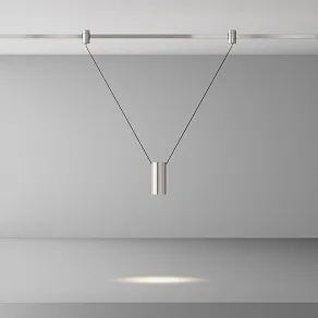 Подвесной светильник Maytoni Focus Led TR157-1-12W4K-PT