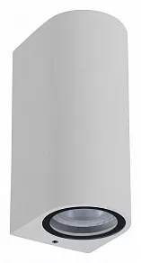 Накладной светильник Lucide Zaro 69801/02/31