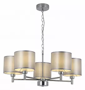 Подвесная люстра Rivoli Martha Б0061941