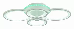 Потолочная люстра EVOLED Leto SLE200352-04RGB