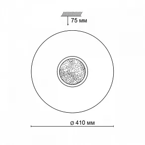 Накладной светильник Sonex Lazana 2074/DL