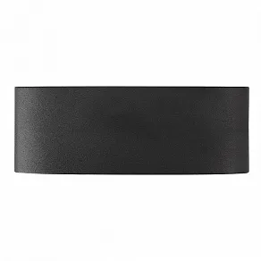 Накладной светильник Uniel ULU-P UL-00010514