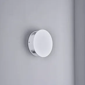 Накладной светильник DesignLed Star GW-A131-4-4-WH-WW