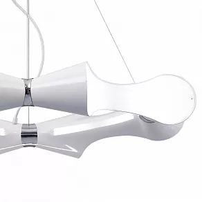 Подвесная люстра Mantra Ora White 1541