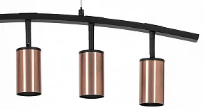 Подвесной светильник Lightstar Rullo LR735305