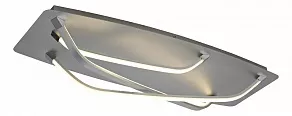 Накладной светильник Mantra Papua 5572