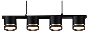 Подвесной светильник Arte Lamp Legacy A8024SP-4BK