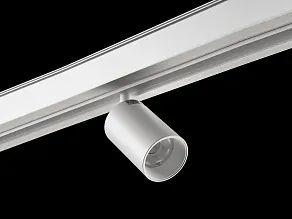 Светильник на штанге Lumker SY-LINK 00-00013683