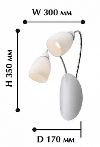 Бра Favourite Blanca 1042-2W