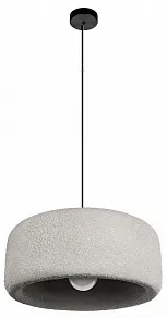 Подвесной светильник Loft it Stone 10252/500 Grey