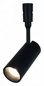 Светильник на штанге DeMarkt Флекси 852010401