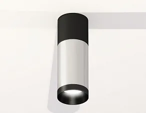 Накладной светильник Ambrella XS XS6324060