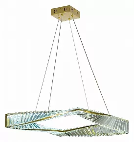 Подвесной светильник LUMINA DECO 6039 LDP 6039 GD