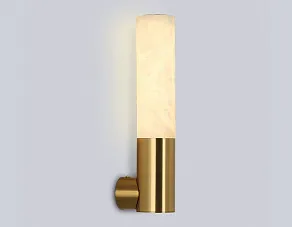 Бра Ambrella Light LH LH53688