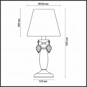 Настольная лампа декоративная Odeon Light Persia 3925/1T
