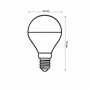 Лампа светодиодная Volpe  E14 5Вт 3000K UL-00008812