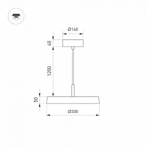 Подвесной светильник Arlight ELEGANT 033914