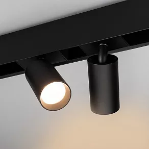 Светильник на штанге Arlight MAG-45 032651