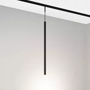 Подвесной светильник Arlight MAG-MICROCOSM 043270