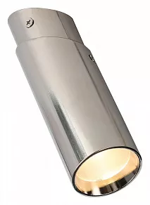 Накладной светильник Favourite Insuper 2800-1U