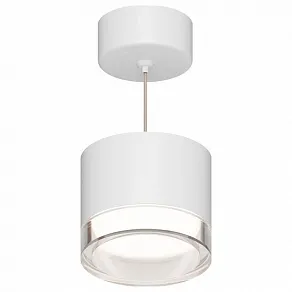 Подвесной светильник Apeyron Electrics Shine 16-200