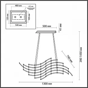 Подвесная люстра Odeon Light Welkin 7057/45L
