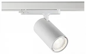 Светильник на штанге Novotech PORT 359579