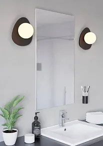 Накладной светильник Eglo CASTROVIDO 902091