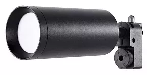 Светильник на штанге Lucia Tucci Tenco Tenco LTP-T007-5W-B