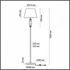 Торшер Odeon Light Sochi 4896/1F