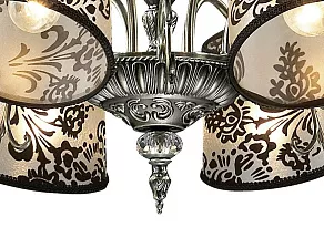 Подвесная люстра Odeon Light Pari 2687/8