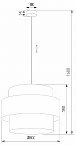 Подвесной светильник TK Lighting Calisto 5419 Calisto