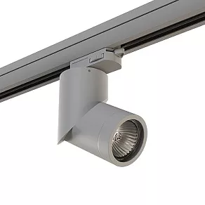 Светильник на штанге Lightstar Illumo F A3T051019