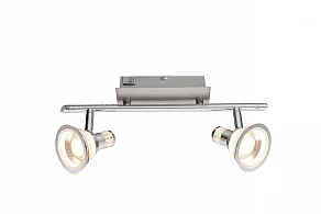 Спот Globo Takiro 56956-2