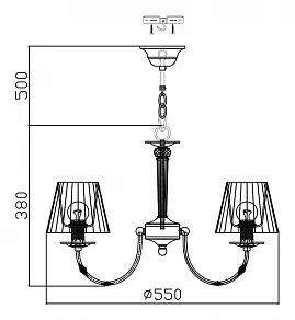 Подвесная люстра Maytoni Proline ARM348-05-R